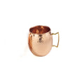copper mug | Premium Copper Mug with a hammered surface