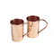 Premium Copper Mug with a hammered surface